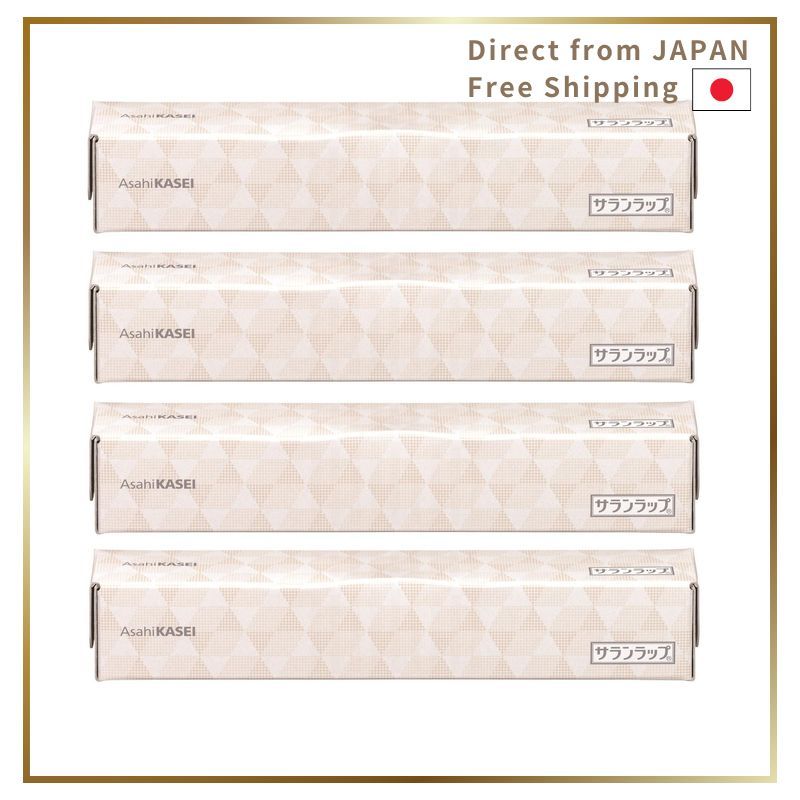 Saran Wrap Design Package Monotone