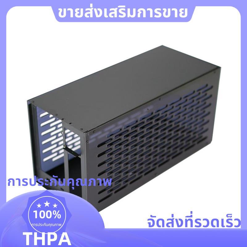 1 ชิ้น TH3P4G3 Docking Station กล่อง ATX Docking Station กล่องสําหรับ ATX Power Supply .paudnefth