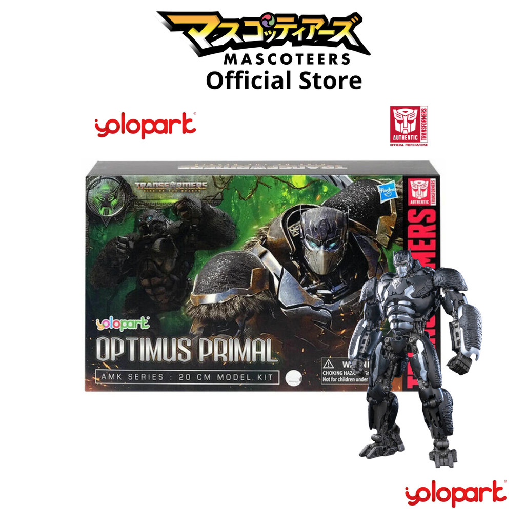 YOLOPARK YPAMKM7OL RISE OF THE BEASTS: AMK Series 20cm Optimus Primal Model Kit