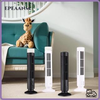 อีเปีย พัดลมไฟฟ้าประเภททาวเวอร์พัดลมตั้งโต๊ะเงียบมัลติฟังก์ช…