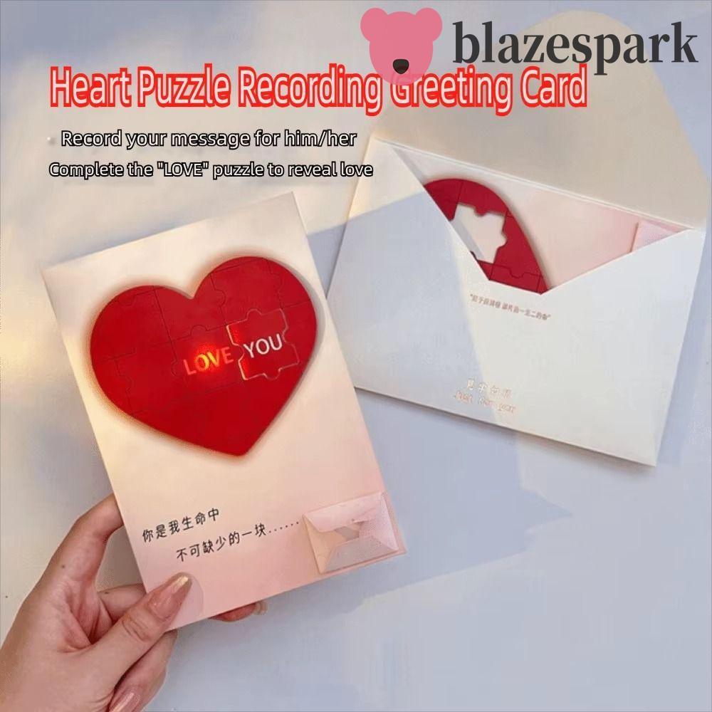 BLAZESPARK Love Puzzle Postcard, Surprise Creative Valentines Day Card, Birthday Unique Funny with E