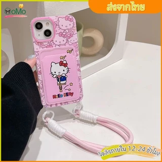 🎂MOMO🎂การ์ตูนน่ารักแฟชั่นหวานสวัสดีคิตตี้นุ่ม เคส iPhone 16 13 15 11 14 12ProMax 16Plus XR X XS Max 7 8 14 15Plus SE2020