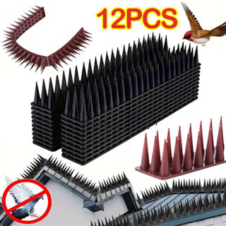 หนามไล่นก 43ซม. ชุด 12 ชิ้น หนามกันนกพิราบ สำหรับผนัง รั้ว ห…