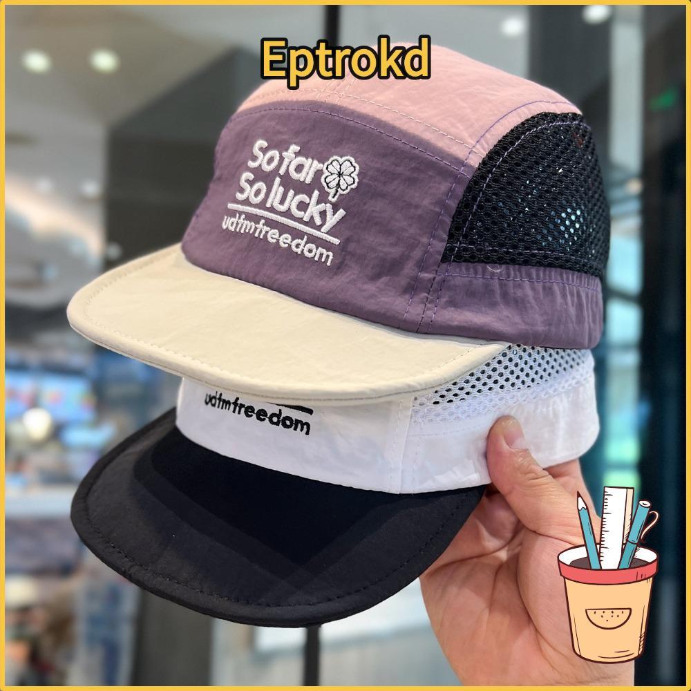 หมวกเบสบอล Etoro แห้งเร็วและระบายอากาศ สวมใส่ง่ายในหน้าร้อน