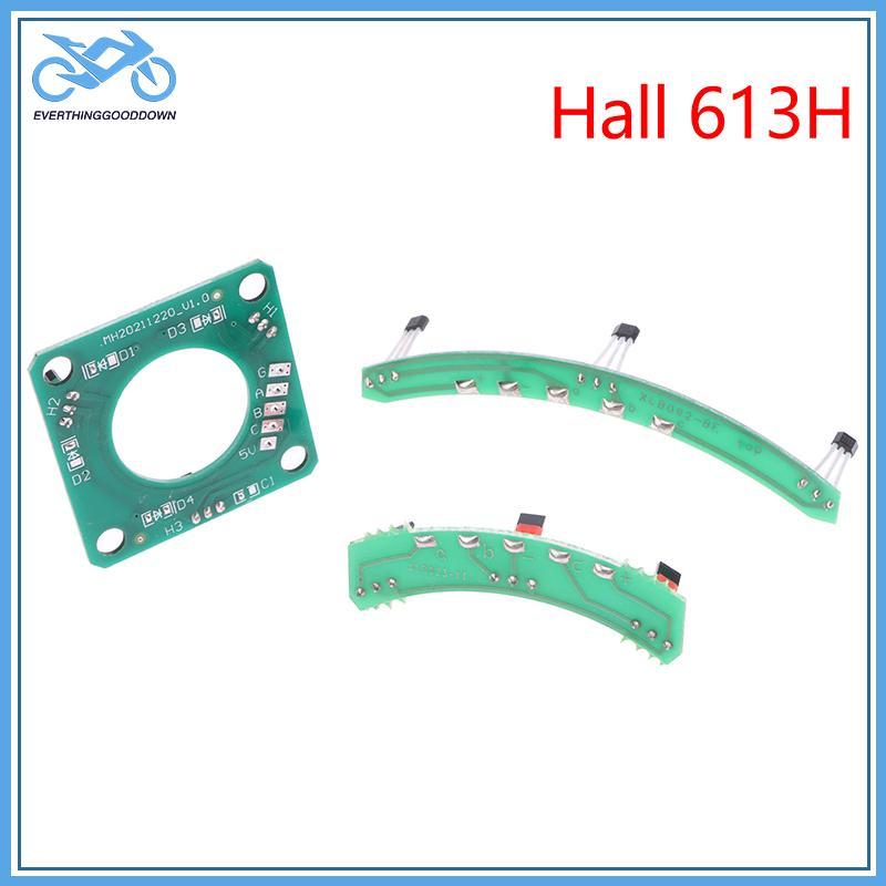 EVER 1 PC Hall 613H รถสามล้อไฟฟ้า Hall Sensor 613H PCB Circuit Board Hall Element Hall Board TH