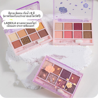 LD-shop: พาเลตต์คอนทัวร์4สี โทนน้ำตาล เกาหลีสุด ไฮไลท์ก็ฉ่ำเ…