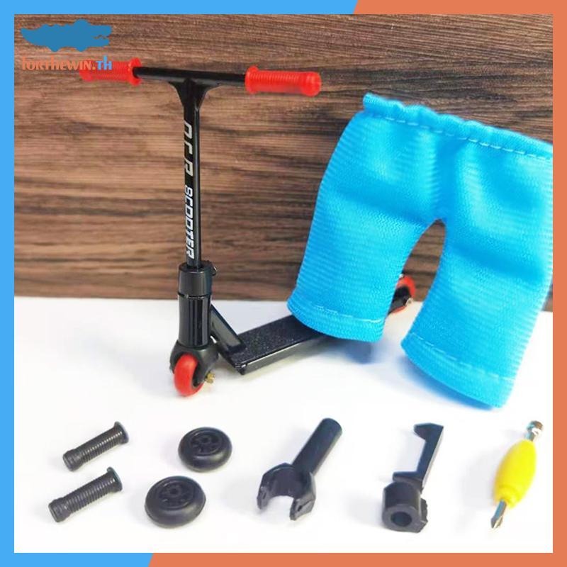 Forthewin Mini Alloy Finger Scooter Model Set Interactive Finger Toy ความแปลกใหม่ Sensory Acti th