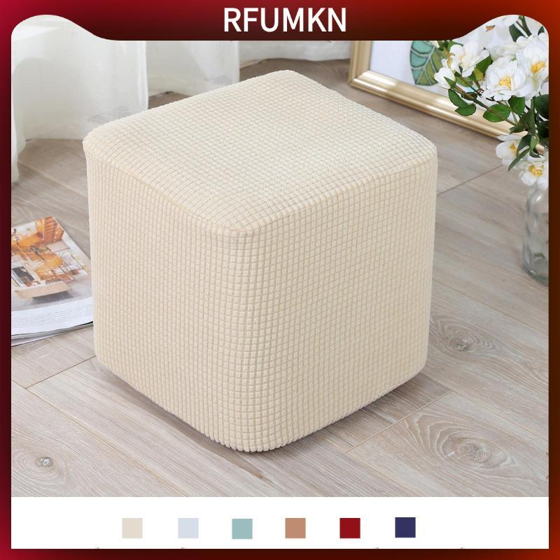 [rfumkn] Ottoman Covers Slipcover โพลีเอสเตอร์ Ottoman Slipcover สี่เหลี่ยมผืนผ้า Ottoman Covers Foo