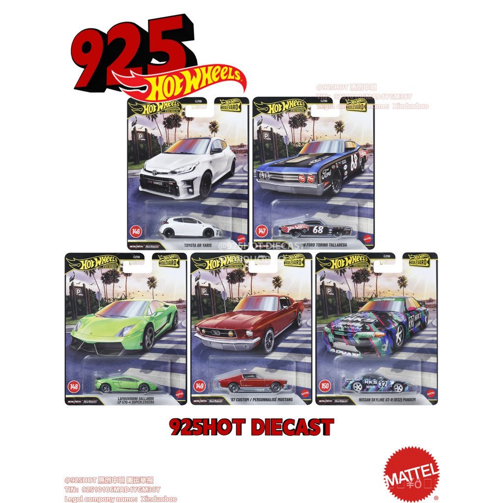 Hot Wheels Garden Avenue 30 Boulevard GJT68 Lamborghini Toyota Japanese Skyline Alloy Car รุ่น B8QG