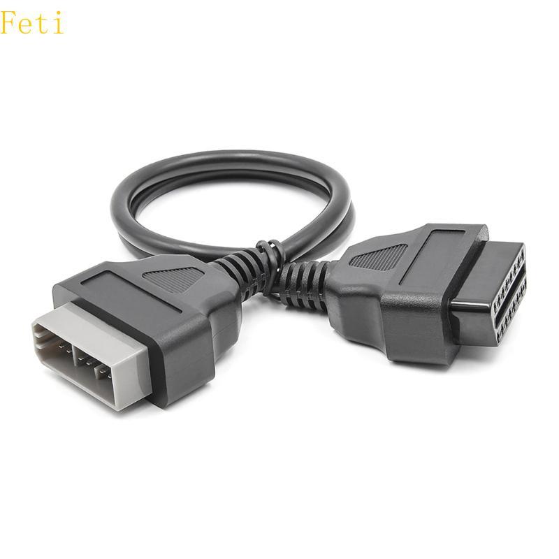Feti 14 Pin OBD ถึง OBD2 16Pin อะแดปเตอร์เชื่อมต่อ 14 Pin OBD OBD2 Extension