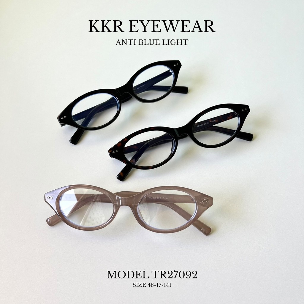 Blue Block แว่นกรองแสงสีฟ้า TR27092 ปกป้องดวงตาจากแสงสีฟ้า ถนอมสายตา เปลี่ยนเลนส์ได้ ใส่ได้ทุกโอกาส