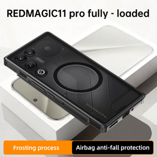 สําหรับ ZTE Nubia Red Magic 11 Air Case ELVEV โปร่งแสง Matte…