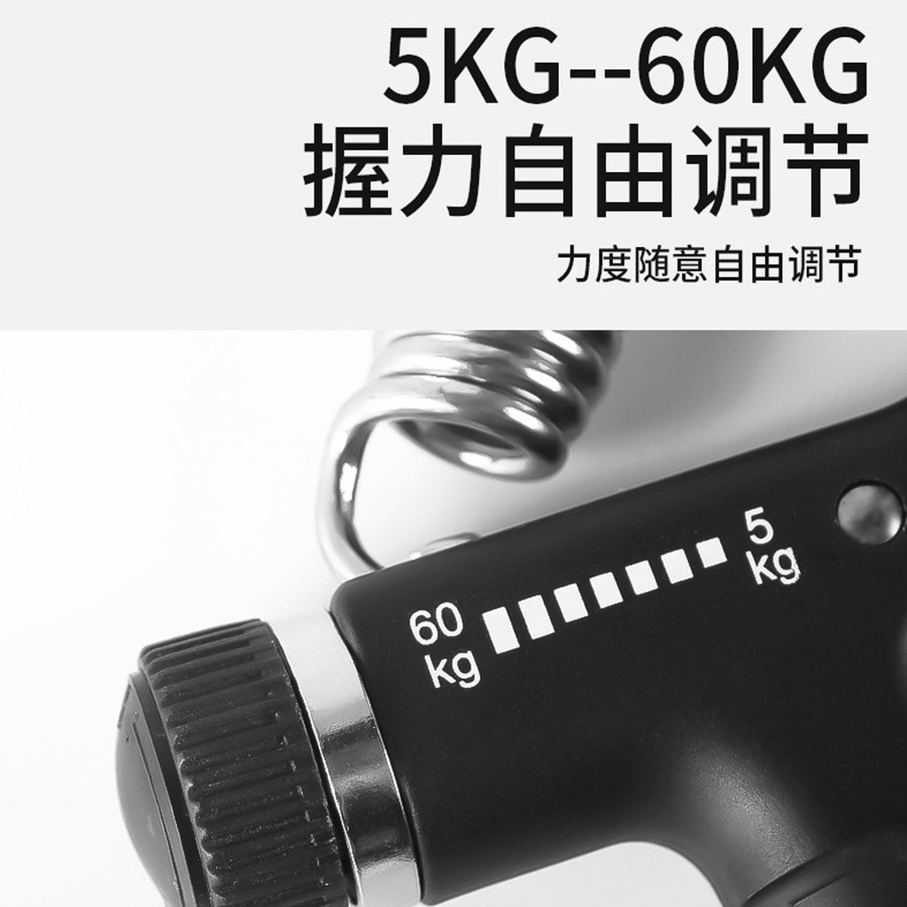 Great Choice Grip Strength อุปกรณ์ Finger Grip Strength Fitness การออกกําลังกายปรับอุปกรณ์ความแข็งแร