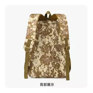 [ พร้อมส่งจากไทย ]กีฬากลางแจ้ง 18นิ้ว เป้สะพายหลัง กระเป๋าเป้ลายทหารพราง รุ่นใหม่กันน้ำ ลายสุดเทห์
