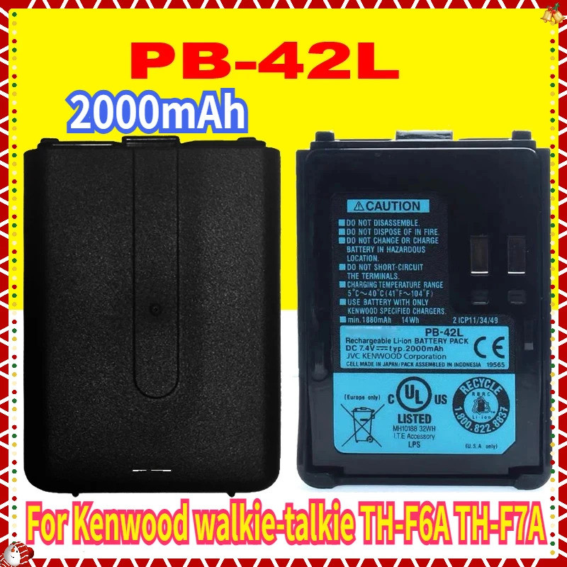 แบตเตอรี่ลิเธียมไอออน 2000mAh PB-42L PB42L สําหรับวิทยุ Kenwood TH-F6 TH-F6A TH-F7 TH-F7E