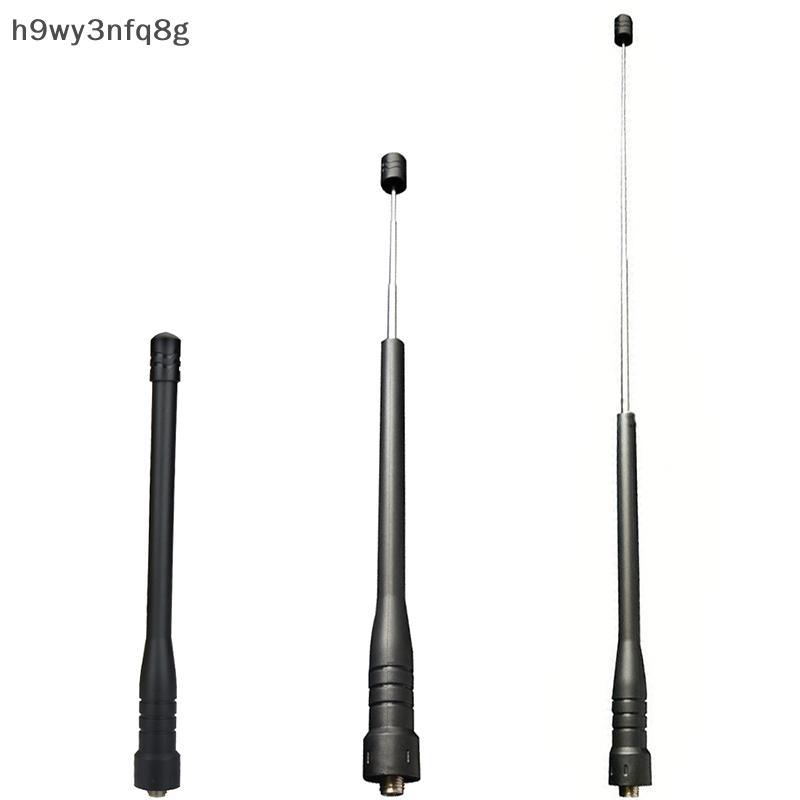 HG เสารับน้ำหนักวิทยุสื่อสารอเนกประสงค์สำหรับ888S th