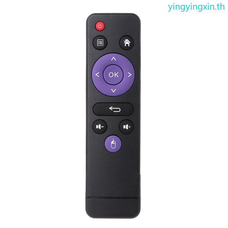 YIN Universal TV BOX รีโมทคอนโทรลสําหรับ MX9 RK3328 TV MX10 RK3328