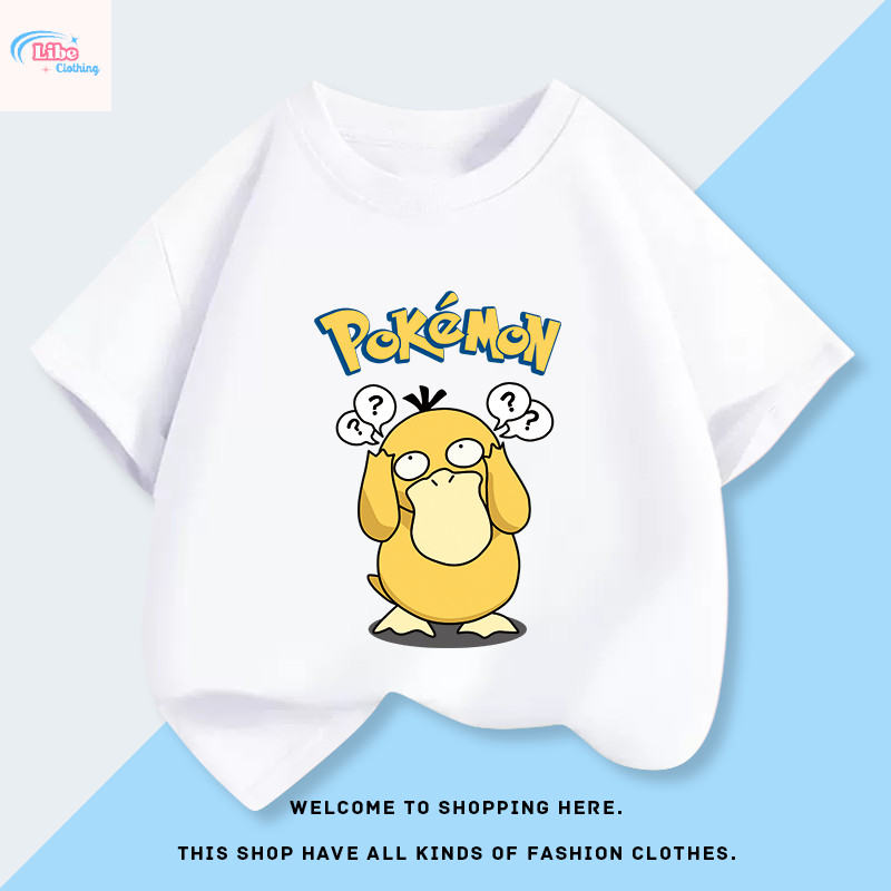 เสื้อยืดพิมพ์ลาย Psyduck น่ารักสําหรับเด็กผู้ชายดีไซน์คอกลมใส่สบาย