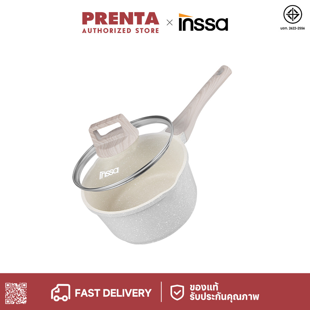 Prenta x Inssa หม้อต้มนม อาหารเสริมสำหรับเด็ก หม้อหินไมฟาน ไม่ติดหม้อ หม้อต้มบะหมี่กึ่งสำเร็จรูป หม้อ GUOJ013 ราคา ถูกที่สุด ดีลบีเคเค