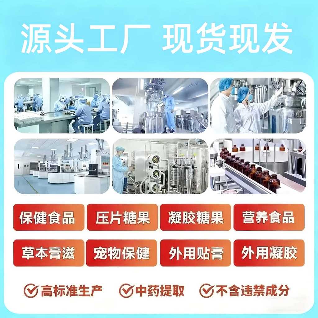 Nine.Zhitang Huangxi Ginseng Royal Jelly Oral Liquid 9 ชิ้นโรงงานจัดหาโดยตรงจัดส่งชิ้นเดียว IX. Zhit