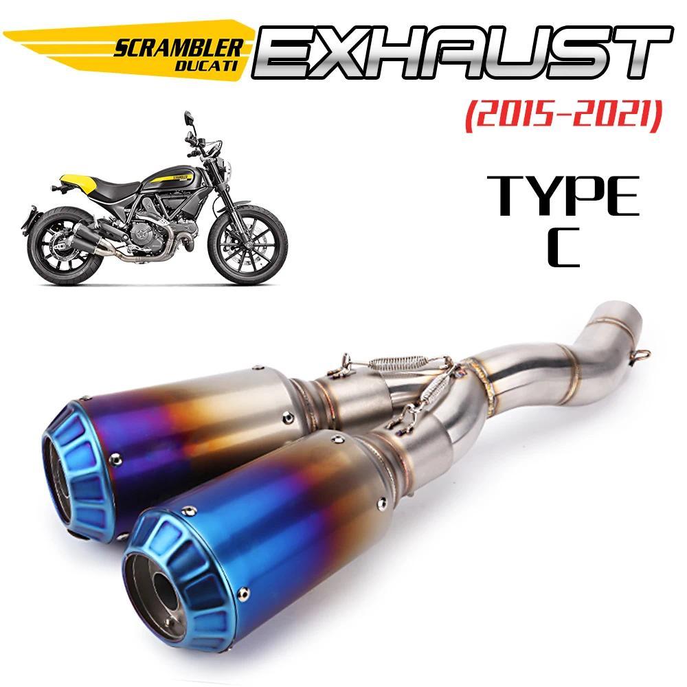 สำหรับรถจักรยานยนต์ไอเสียหนี Ducati Scrambler 800 821 มอนสเตอร์ 797 Moto ดัดแปลงท่อกลางลื่นบน 51MM M