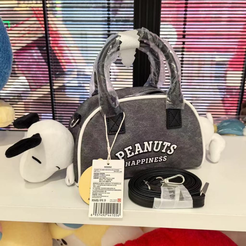 กระเป๋าถือ Miniso & Snoopy peanuts