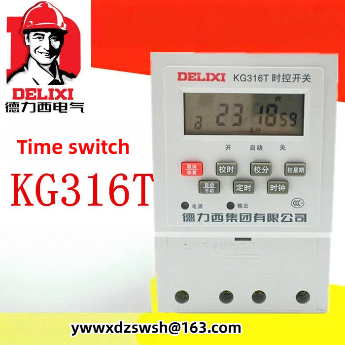 DRIXI สวิตช์ควบคุมเวลา KG316T ตัวจับเวลา KG316TP-10-16 การควบคุมความเร็วไมโครคอมพิวเตอร์ KG317T