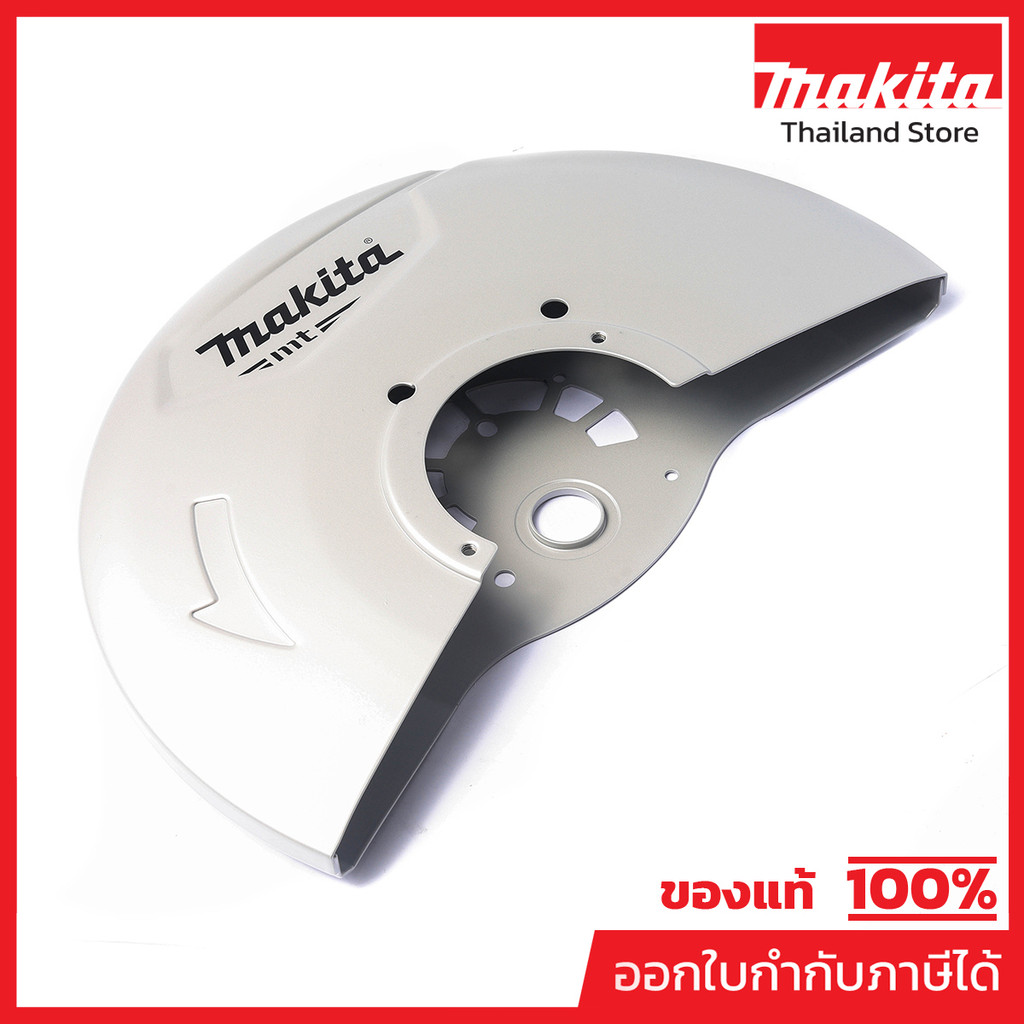 MAKITA มากีต้า MP161551-9 อะไหล่ M2401#17 SAFETY COVER NO.17 SAFETY COVER FOR N2401 Code 161551-9