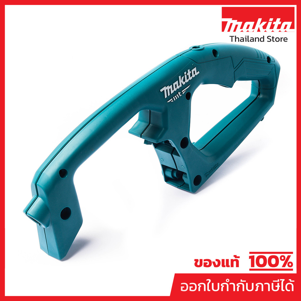 MAKITA มากีต้า MP183E50-1 อะไหล่ M2401#23 HANDLE SET NO.23 HANDLE SET FOR M2401 Code 183E50-1