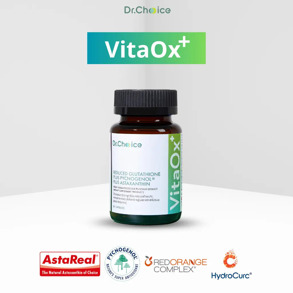 [ขวดเขียว 1 ขวด] VitaOx+ by Dr.Choice Thailand