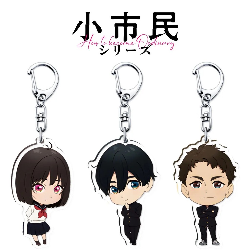 พวงกุญแจอนิเมะ ชุด Shoushimin วิธีกลายเป็นสามัญ Jogoro Kobato Yuki Osanai Mica อะคริลิค Chibi อุปกรณ