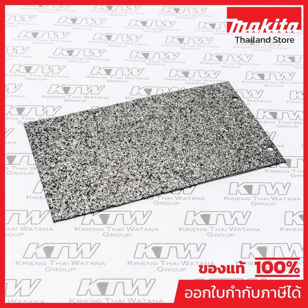 MAKITA มากีต้า MP423036-6 อะไหล่9924DB#58 คาร์บอน NO.58 CARBON PLATE FOR 9924DB Code 423036-6