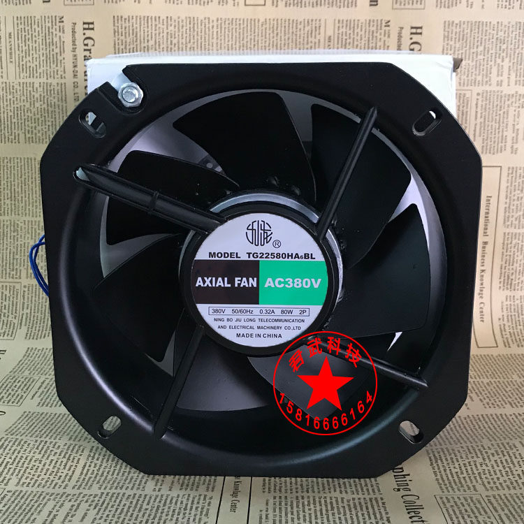 [Radiator] TG22580HA6BL พัดลม Kowloon ดั้งเดิมใหม่เอี่ยม 22580 AC380V พัดลมระบายความร้อนแบบแกนโลหะทั