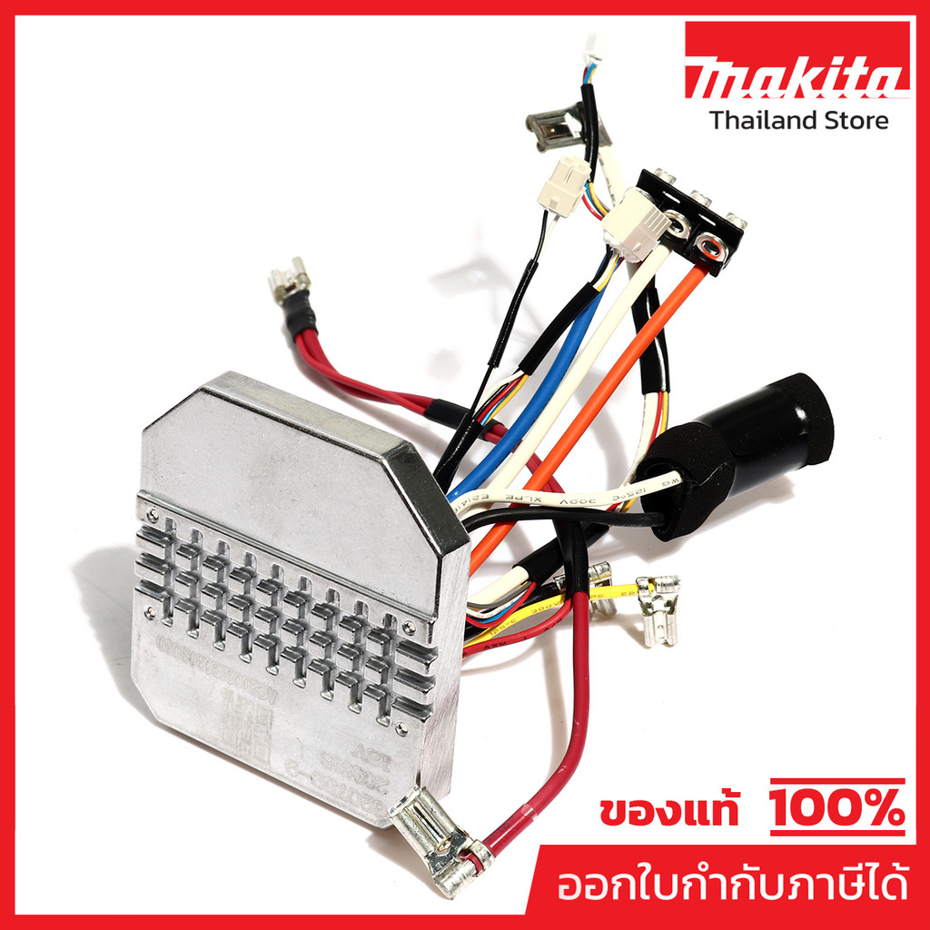 MAKITA มากีต้า MP620759-9 อะไหล่ DJR188#62 CONTROLLER A NO.62 CONTROLLER A FOR DJR188 Code 620759-9