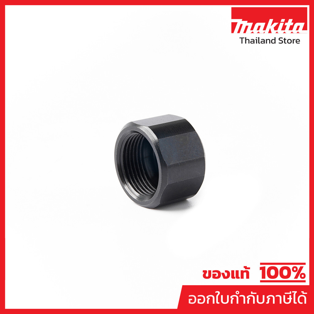 MAKITA มากีต้า MP763645-2 อะไหล่GD0800C#1 COLLE NUT NO.1COLLE NUT FOR GD0800C Code 763645-2