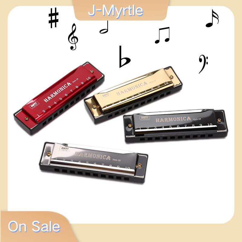 J-Myrtle ฮาร์โมนิกา 10 หลุม ปากออร์แกน เครื่องดนตรีสำหรับเริ่มต้นการสอน