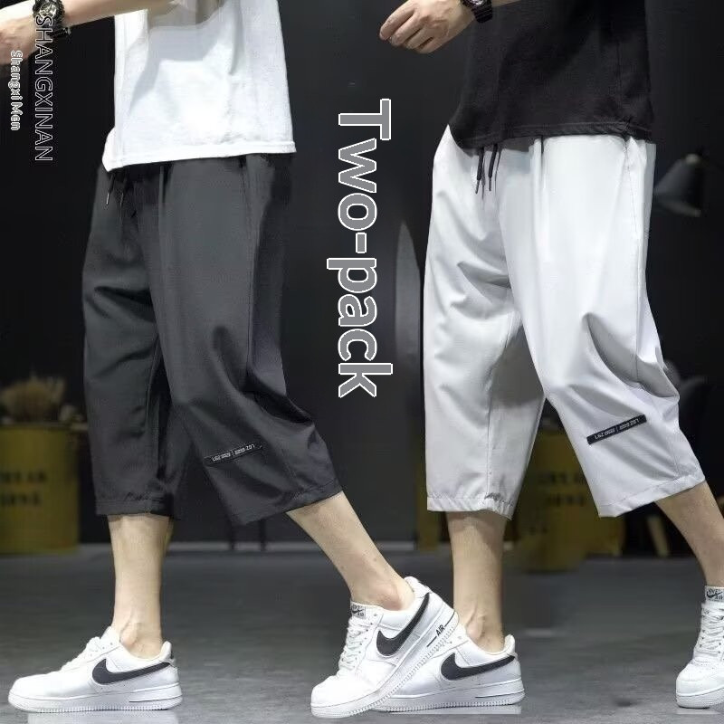 กางเกงกีฬาผู้ชาย ยืดหยุ่น กันเหงื่อเร็วแห้ง ทำจากผ้าไหมน้ำแข็ง