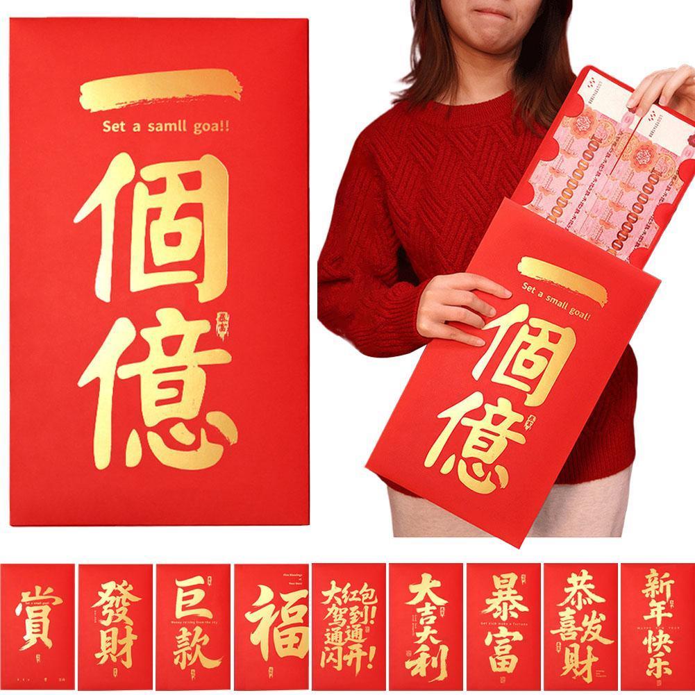 A Billion Dollar Red Envelope 350 Super Large Size บุคลิกภาพ Red Sharing Girlfriend Q1m6