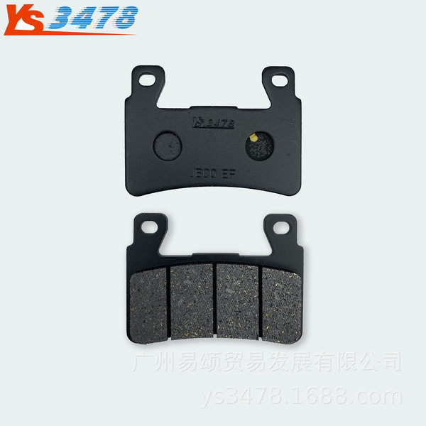 หนังเบรคมอเตอร์ไซค์ Harley XR1200 08-10ปี XR1200X10-12ปีที่แล้วผ้าเบรคหนังเบรคดิสก์