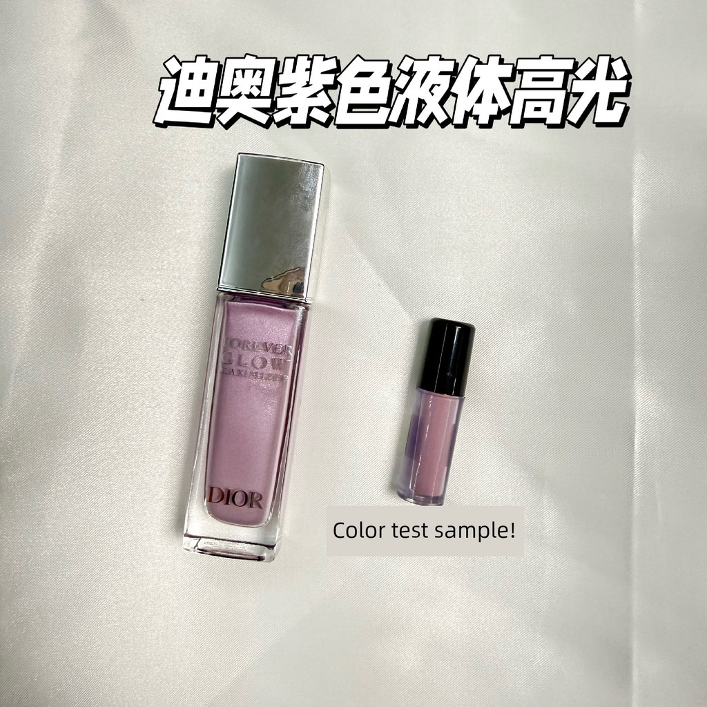 ไฮไลท์ คอนทัวร์ พร้อมส่ง DIOR DIOR Limited Liquid Highlighter สีชมพู สีม่วง 011 Highlighter Sample C