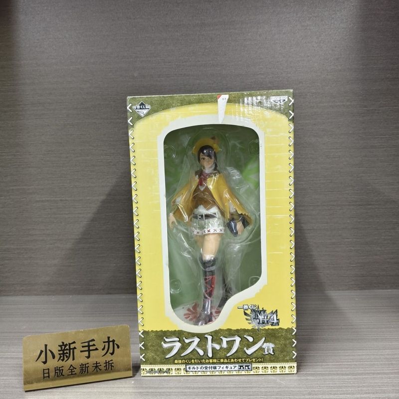 【พร้อมส่ง】monster hunter wilds monster hunter  monster hunter figure monster hunter wilds ของขวัญวันเกิด ของแต่งบ้าน โมเดลเกม