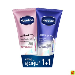 วาสลีน เฮลธี ไบรท์ กลูต้า-ไฮยา เซรั่ม เบิสท์ โลชั่น ดิวอี้ เรเดียนซ์ และโอเวอร์ไนท์ เรเดียนซ์ รีแพร์ 290 มล. แพ็คคู่