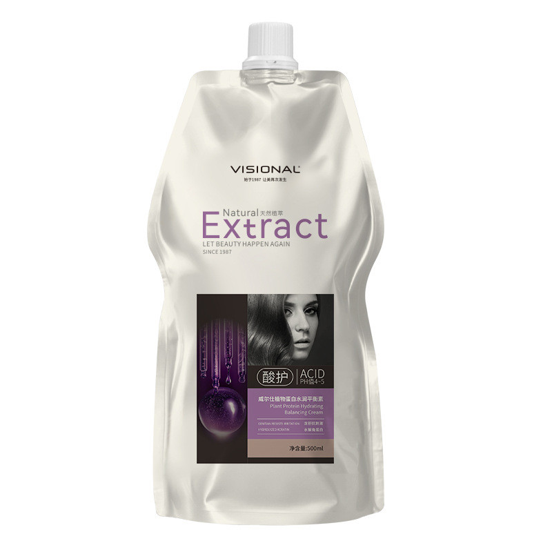 High-Quality Spa Keratin Correcting Hair Mask Soft Smooth Smoothing Hair Mask Conditioner Fragrance 