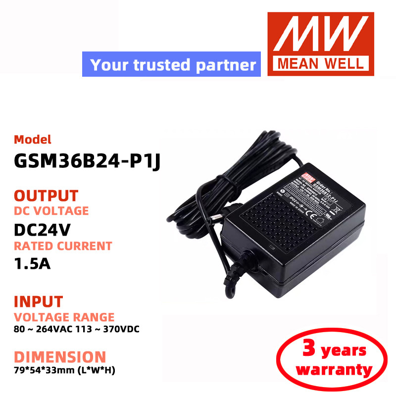 MEAN WELL GSM36B12-P1J GSM36B24-P1J GSM36B05-P1J 48V 9V ทางการแพทย์ power adapter MeanWell Switching