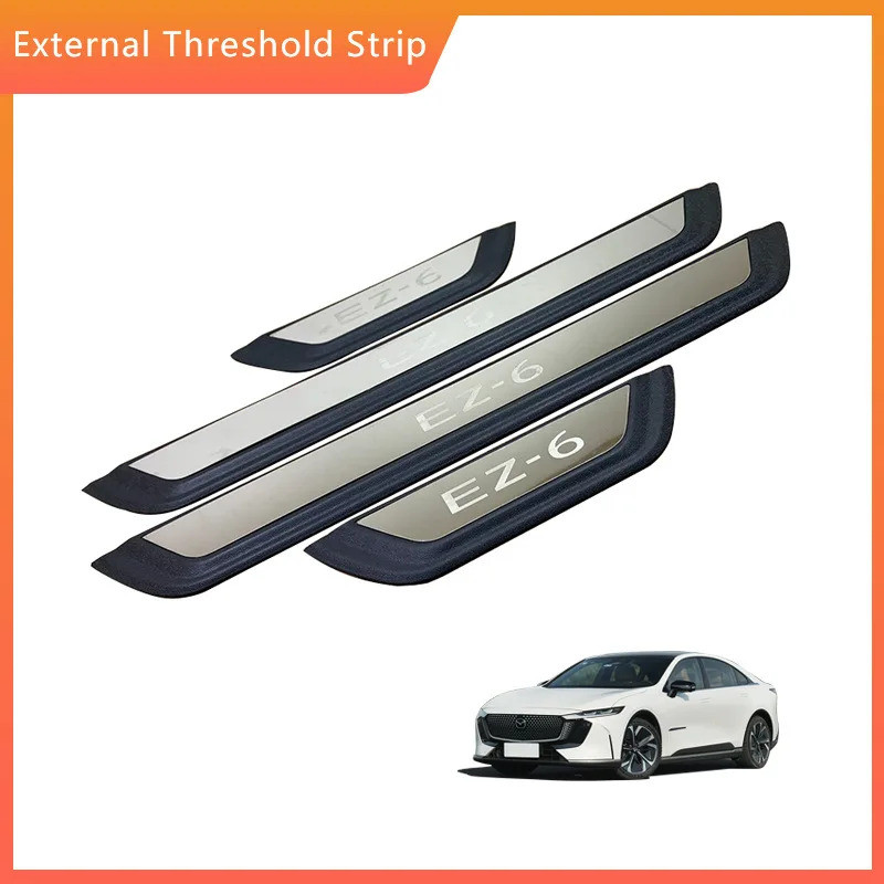 2024 สําหรับ Mazda EZ-6 EZ6 รถอุปกรณ์เสริมประตู Sill เหยียบ Scuff แผ่น Guard Protector