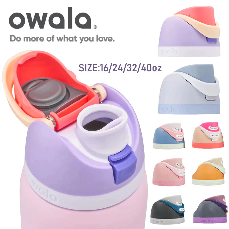 ฝาเปลี่ยน Owala FreeSip ของแท้ – ฝาครอบพวยกันรั่วสําหรับขวด 16oz, 24oz, 32oz & 40oz, BPA-Free & เครื่องล้างจานปลอดภัย
