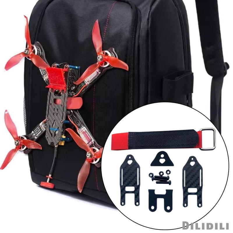 [Dilidili] FPV Drone Backpack Mount Kit น้ําหนักเบา Quick Release Hobby DIY สําหรับ FPV