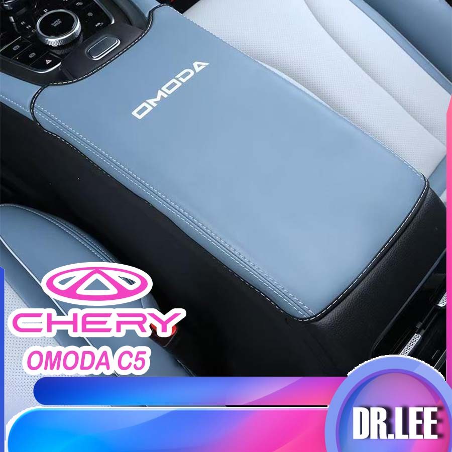 [READY]CHERY OMODA C5 EV Armrest Box Cover Body kit omoda c5 ev Car decoration accessories U3FB