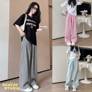 กางเกงคนท้องขายาวลายตาราง ทรงตรง ขากว้าง ใส่ลำลอง