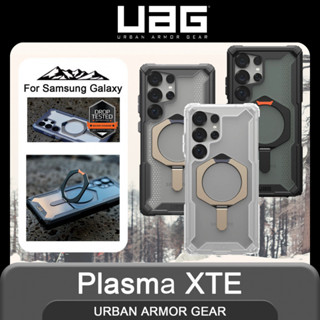 UAG เคสสำหรับ Galaxy S25 Ultra / S25+ / S24 Ultra / S24+ / S…